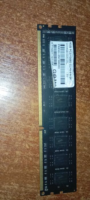Оперативна пам'ять 4GB DDR3