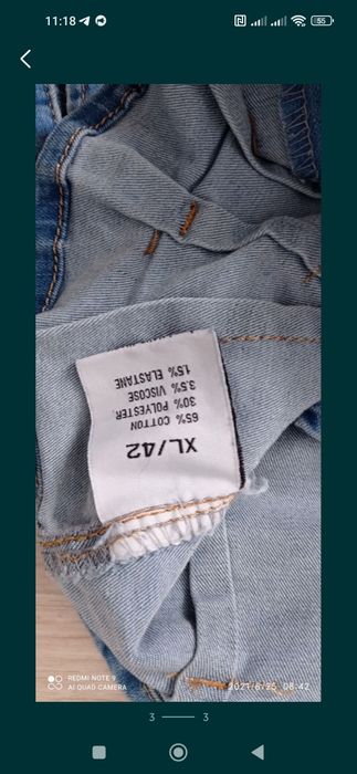 Джинсовая юбочка