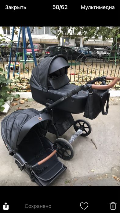 коляска 2 в 1 три в одном можно бронироватЬ дородов!Вадатурского  71\1
