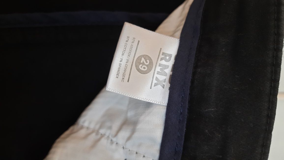 Мужские черные джинсы  бренд JLB/RMX