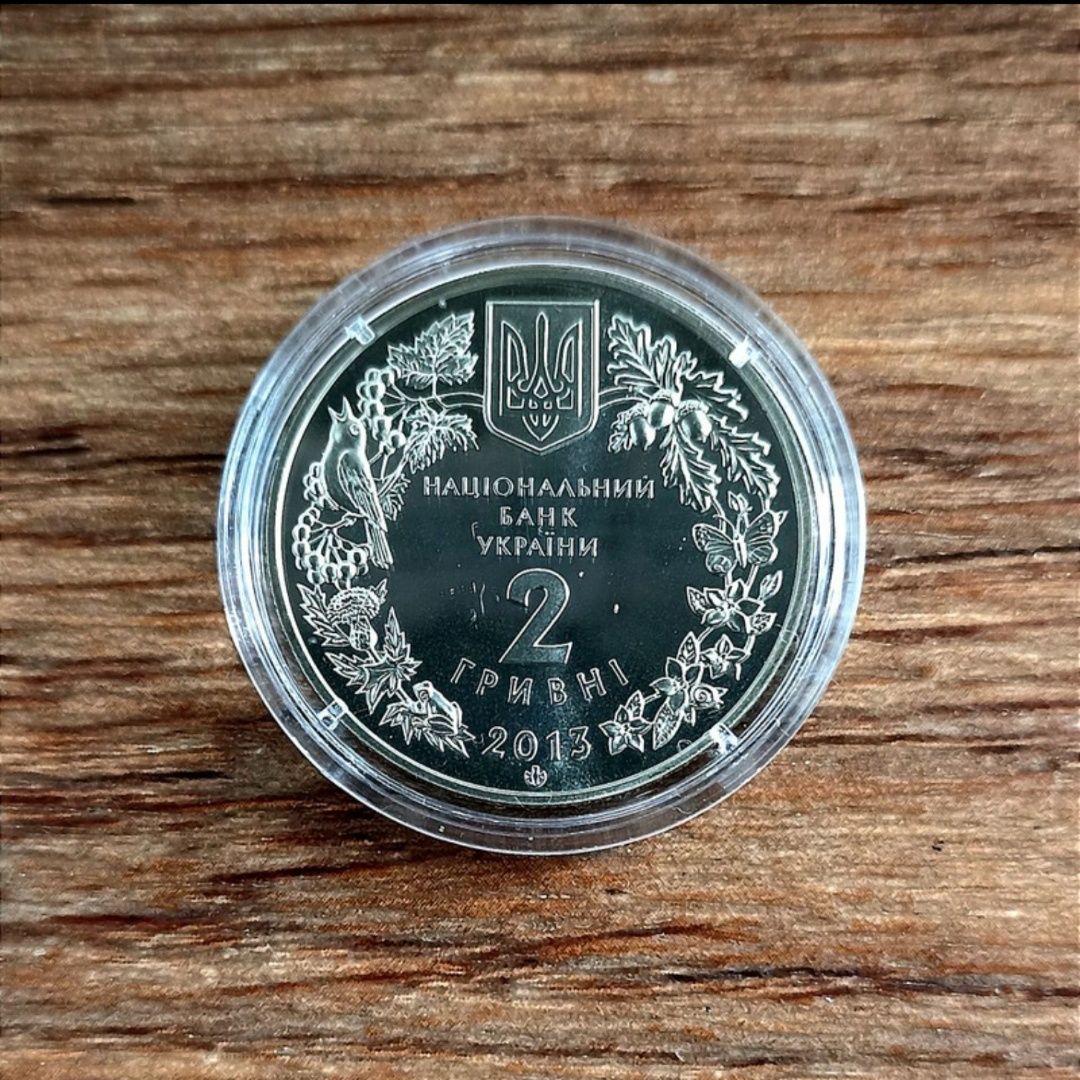Монета НБУ Дрохва