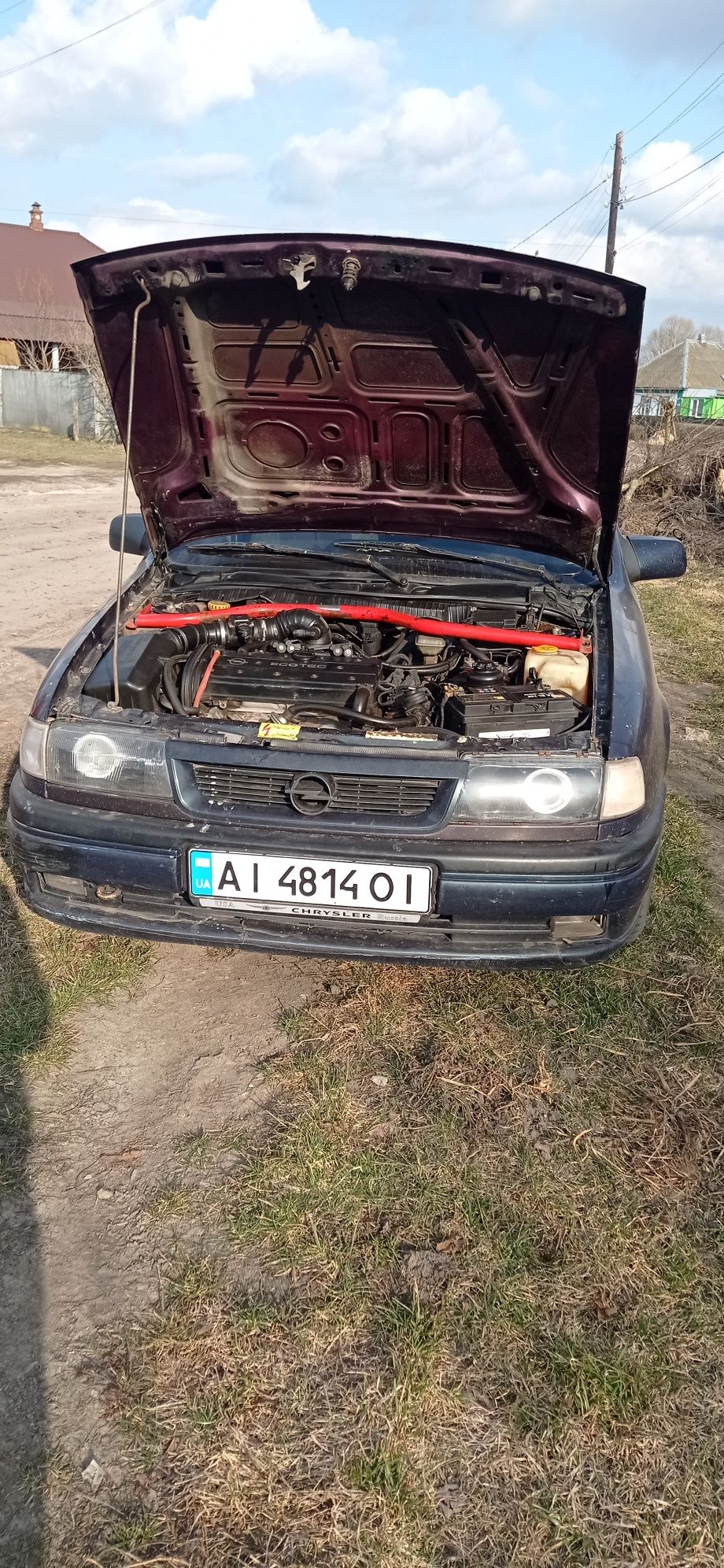 Продам Opel Vectra A