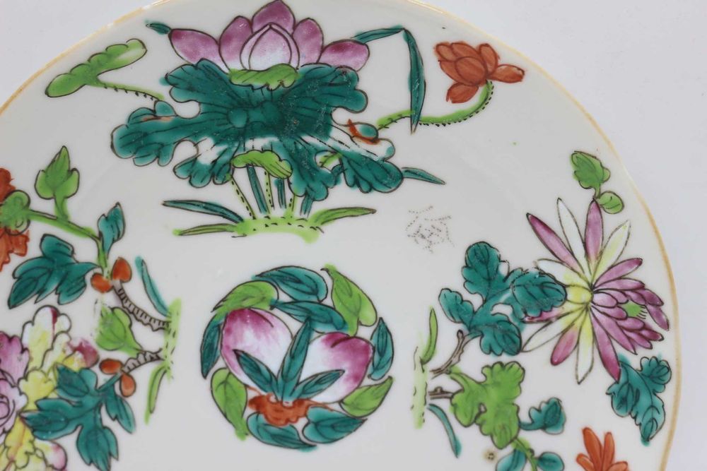 Prato Porcelana Chinesa Família Rosa vegetalista Séc. XIX 17,5 cm