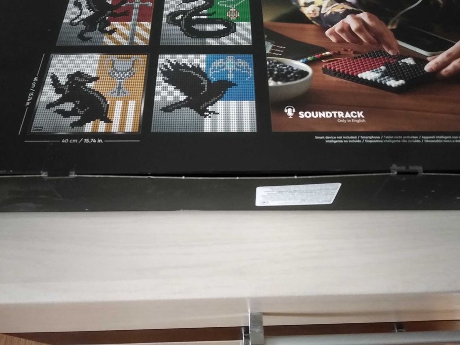 Lego Art 31201 Harry Potter (4249шт). Новый