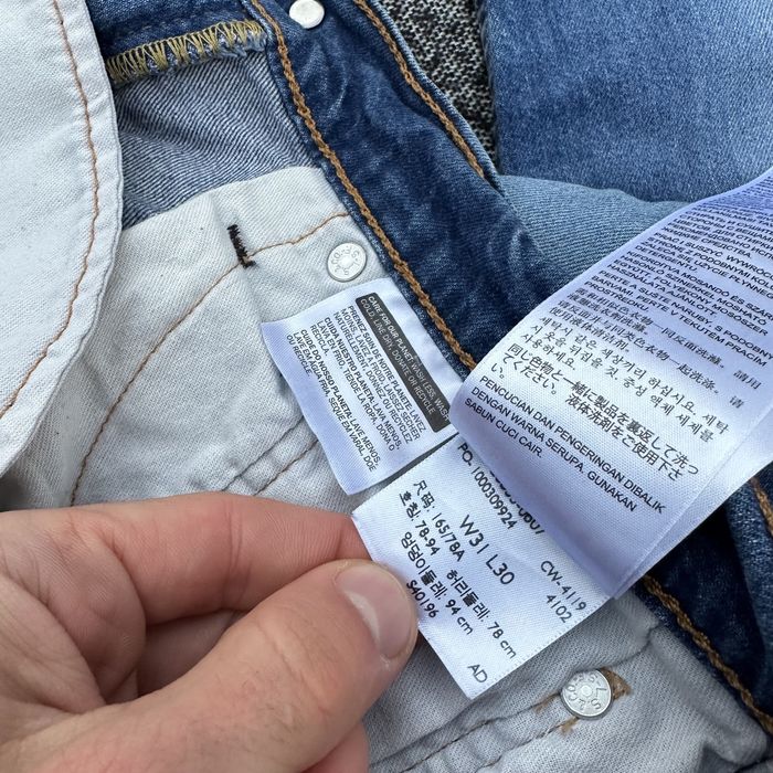 Нові джинси Levi’s 512 31x30