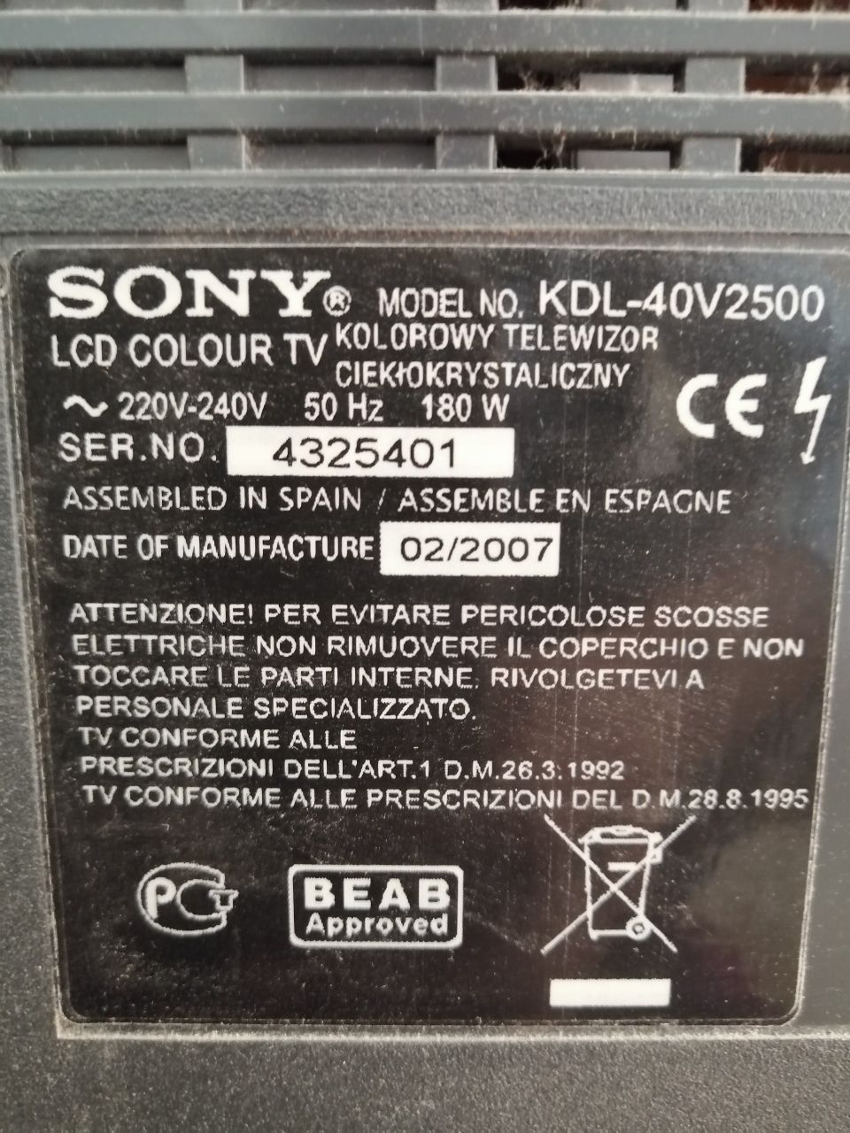 Телевизор SONY , жидкокристаллический дисплей ,  диагональ 43 дюйма