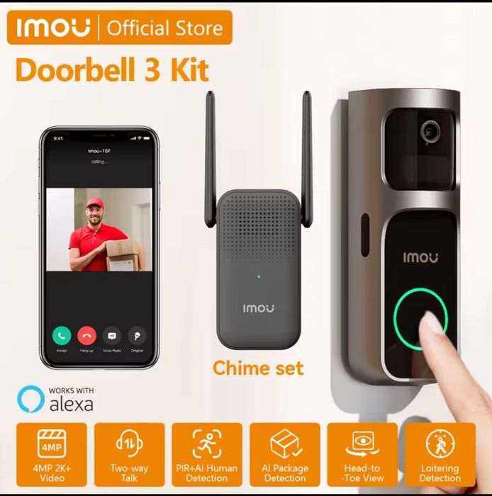 Wi-Fi відеодзвінок IMOU Doorbell 3 Kit 4mp