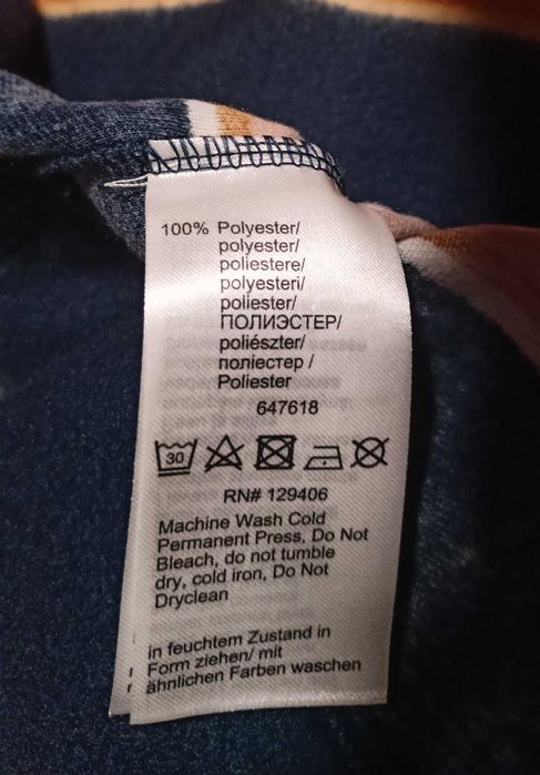 Bluza polarowa 34/36