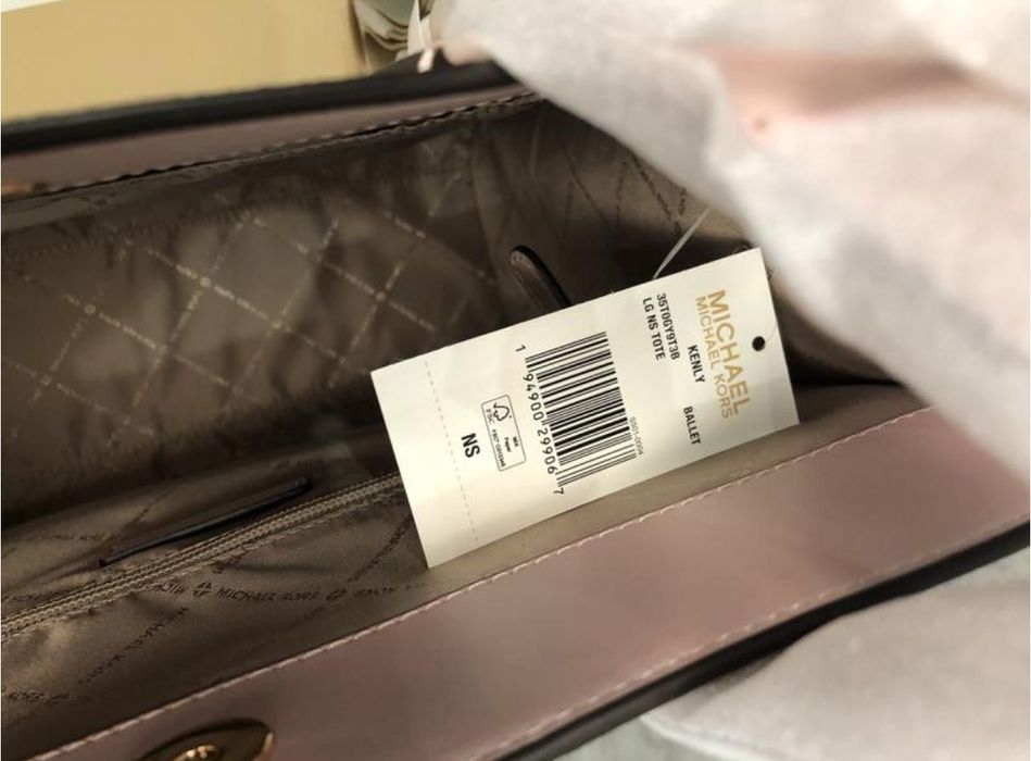Сумка michael kors kenly large оригінал