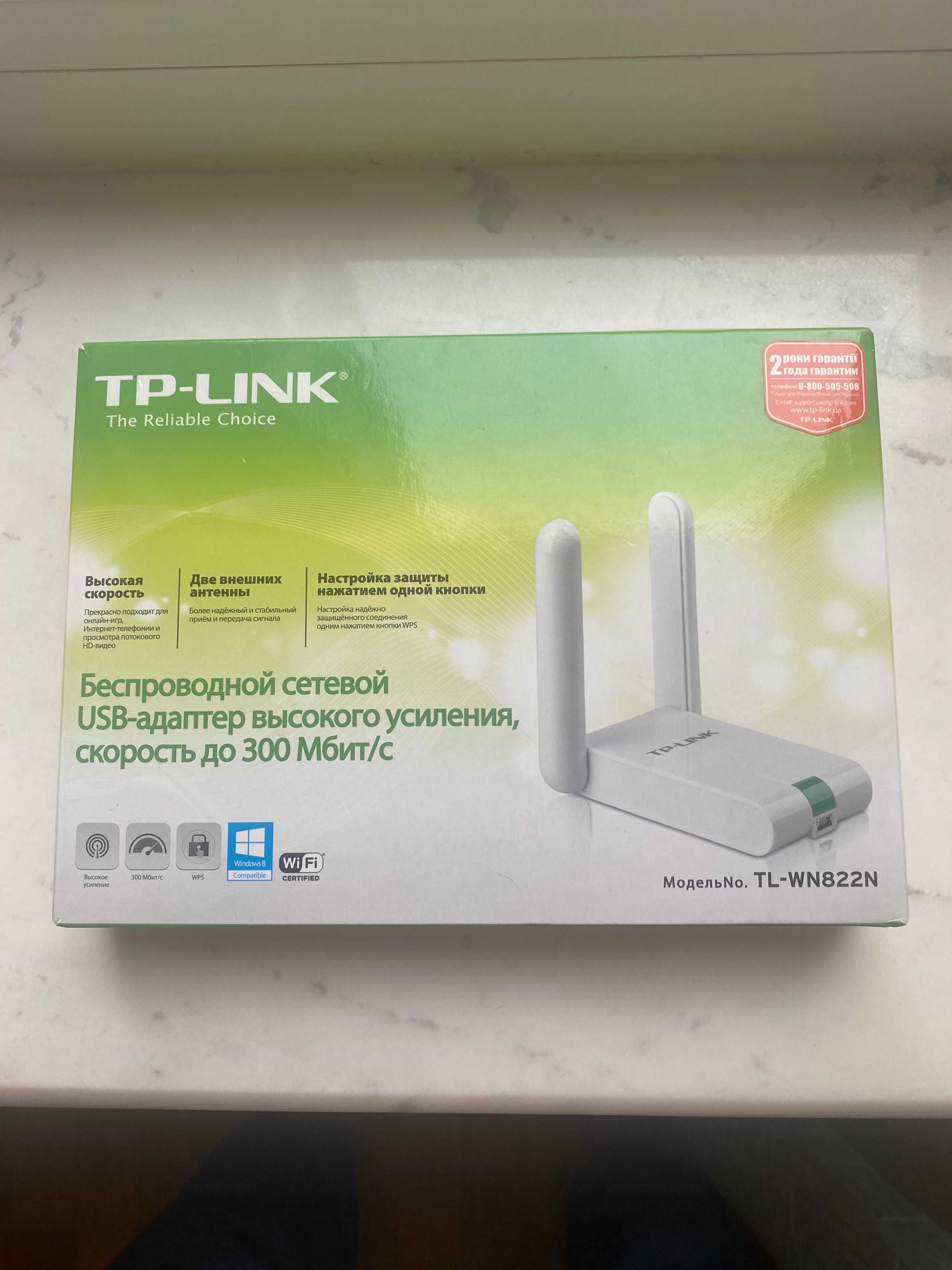 Беспроводной сетевой WI-FI USB-адаптер TP-Link TL-WN822N