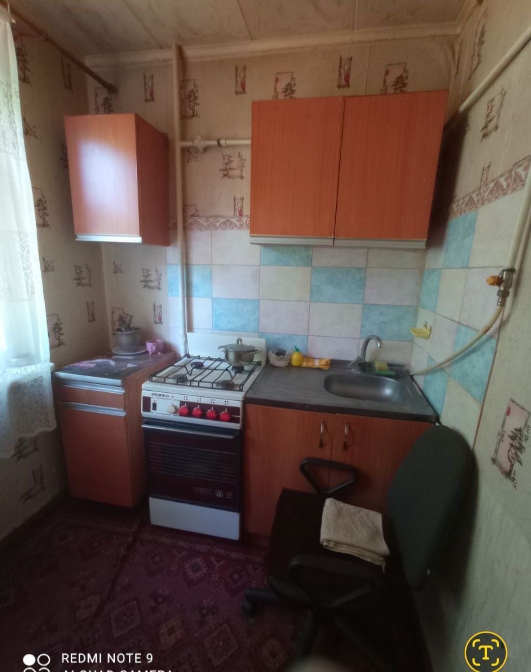 Кімната в квартирі.Круг