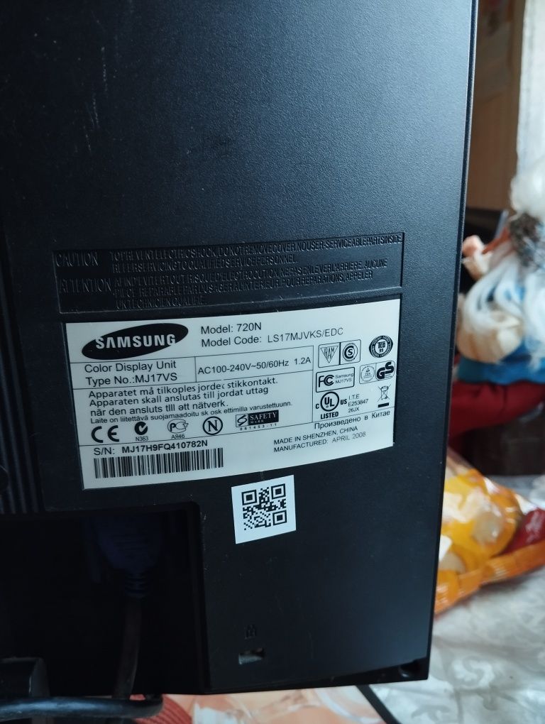 Монитор Samsung Syncmaster 720N