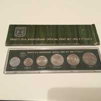 Israel Mint Set - 1976