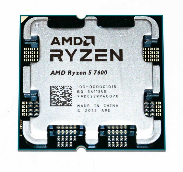 Procesor AMD Ryzen 5 7600 6x3.8GHz 32MB AM5