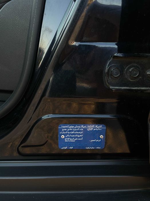 Продам Nissan Tiida 1.6/єдиний власник/повна історія обслуговування