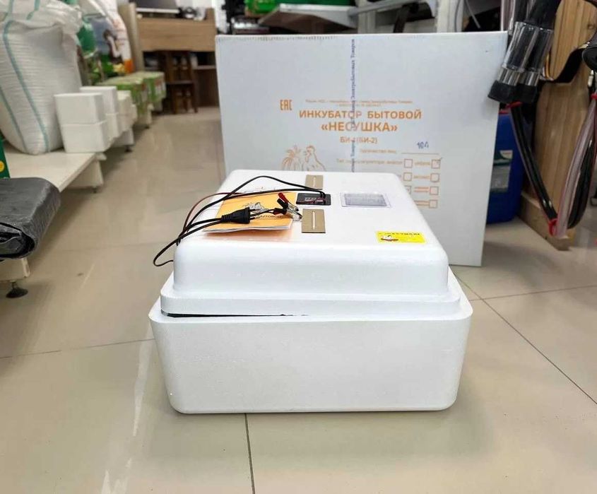 Розпродаж‼️ Інкубатор для курячих Яєць | З Автоповоротом | Телефонуй