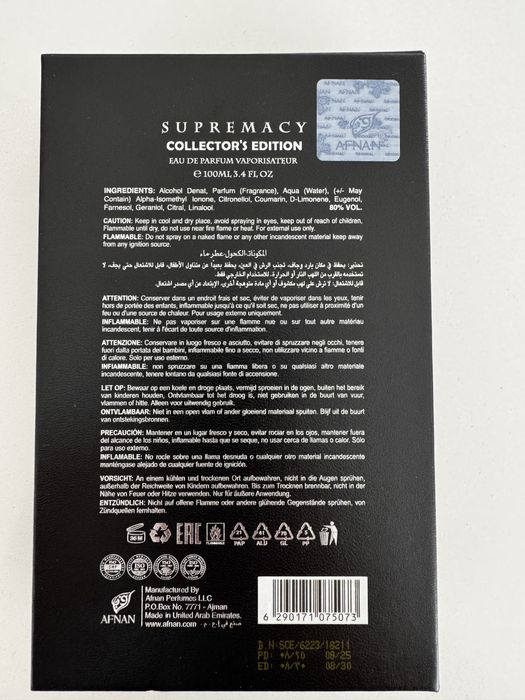 Afnan Supremacy Collector’s Edition