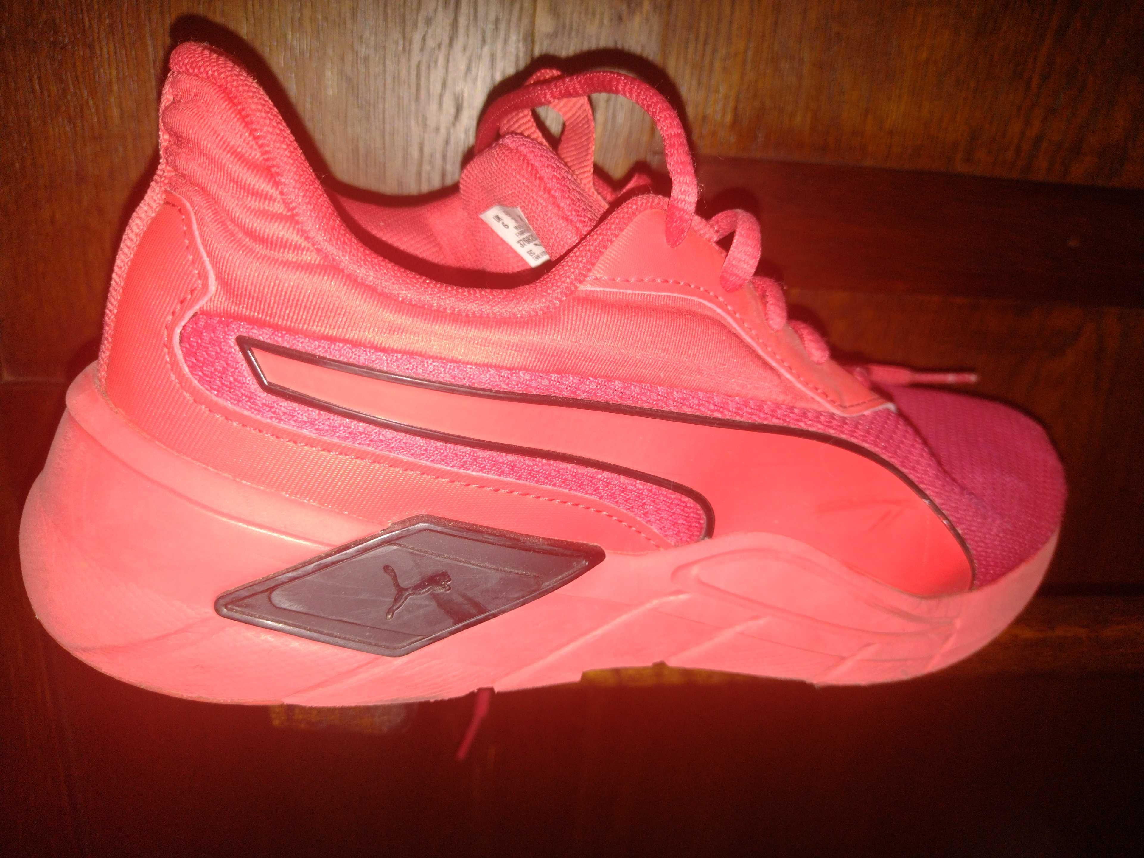 Buty sportowe PUMA tor 39