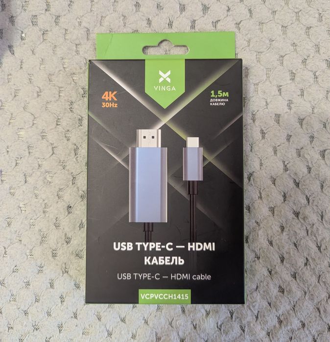 Кабель мультимедійний USB-C to HDMI M 1.5m V1.4 4K30Hz Vinga