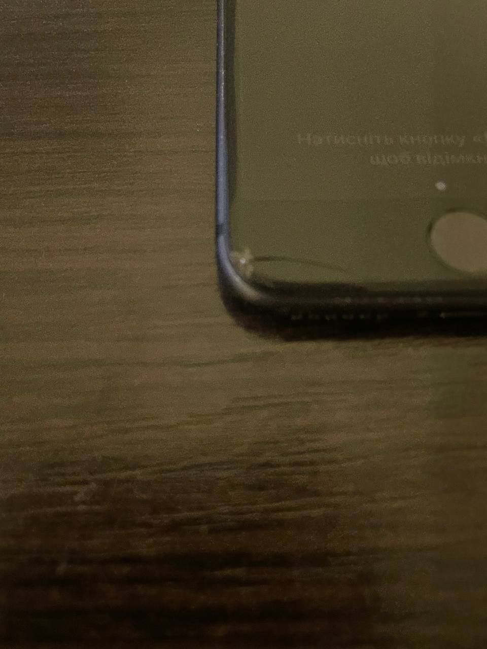 Iphone 8 айклауд чистий