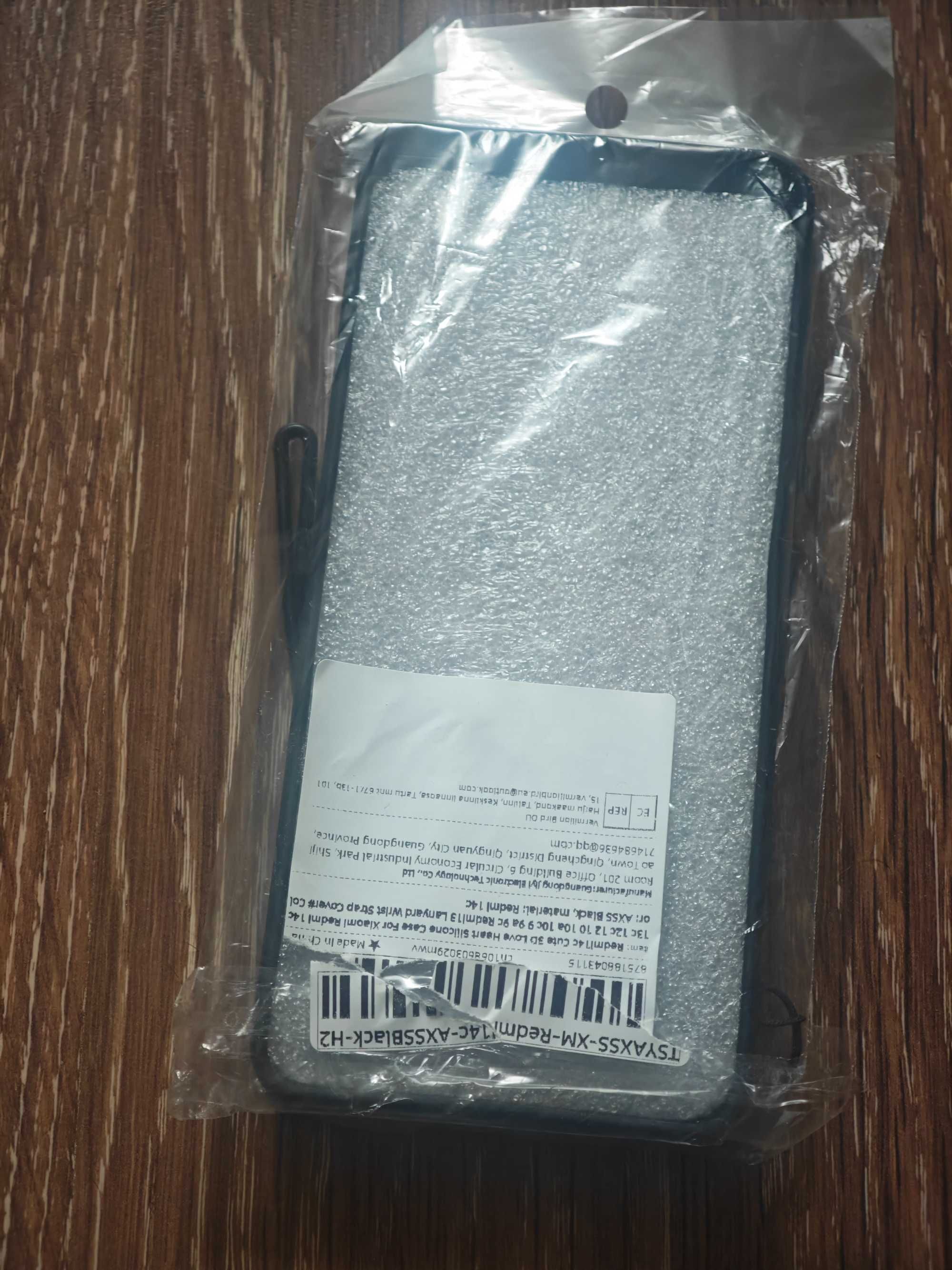 Чохол новий Redmi 14 c