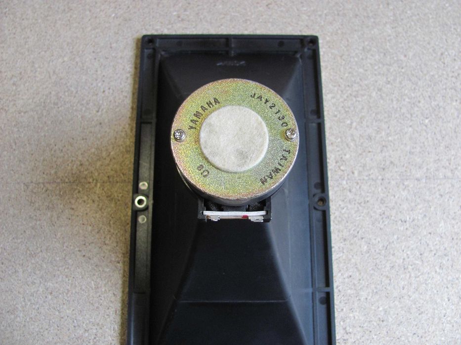 Драйвери для акустичних систем Yamaha JAY-2061