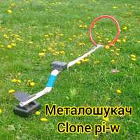 Металошукач Металодетектор Clone pi w,Клон Імпульсний.