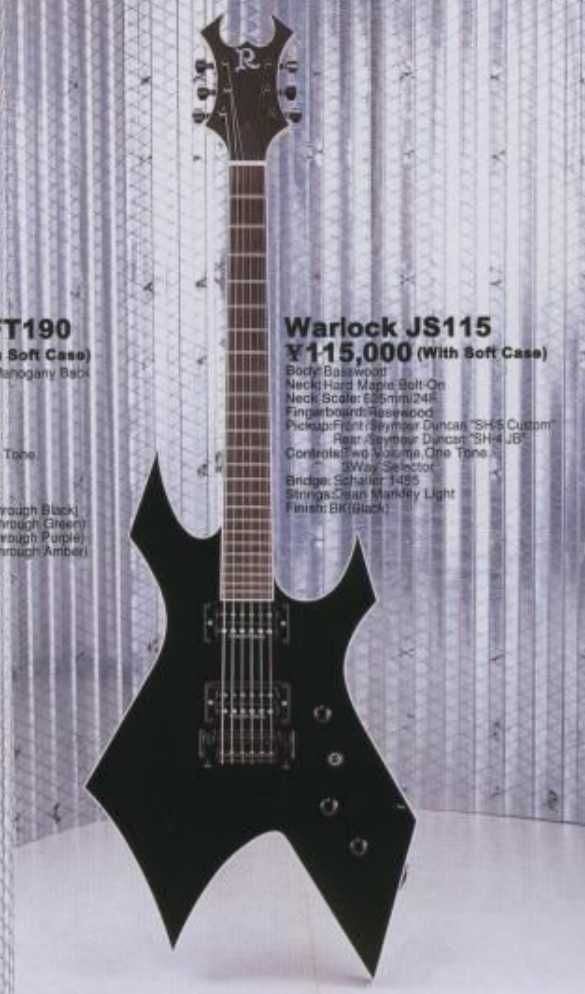 2001 BC Rich Warlock JS115 - Made In Japan