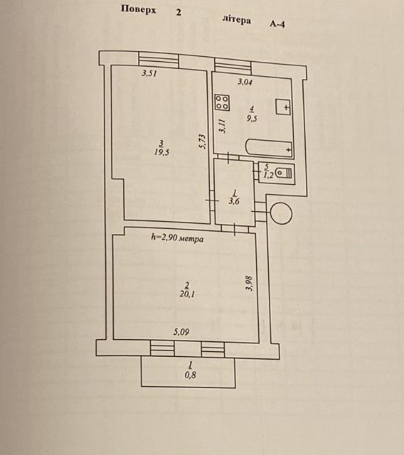 Эксклюзивная 2-комнатная квартира, ул. Карла Маркса (Поштовый, 36)