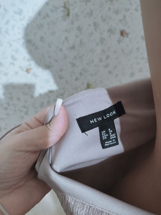 Вечернее платье сарафан New Look женская новая р S