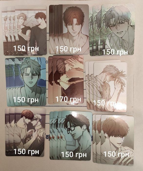 Картки Nerd project / Nerd Paws & Claws
Картки