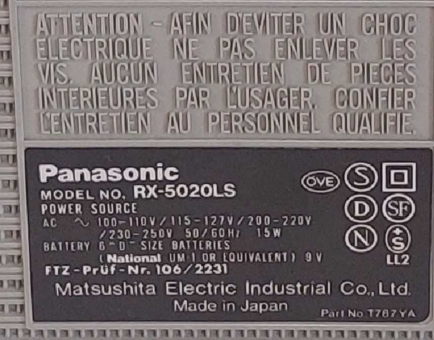 магнітола Panasonic RX-5020 LS