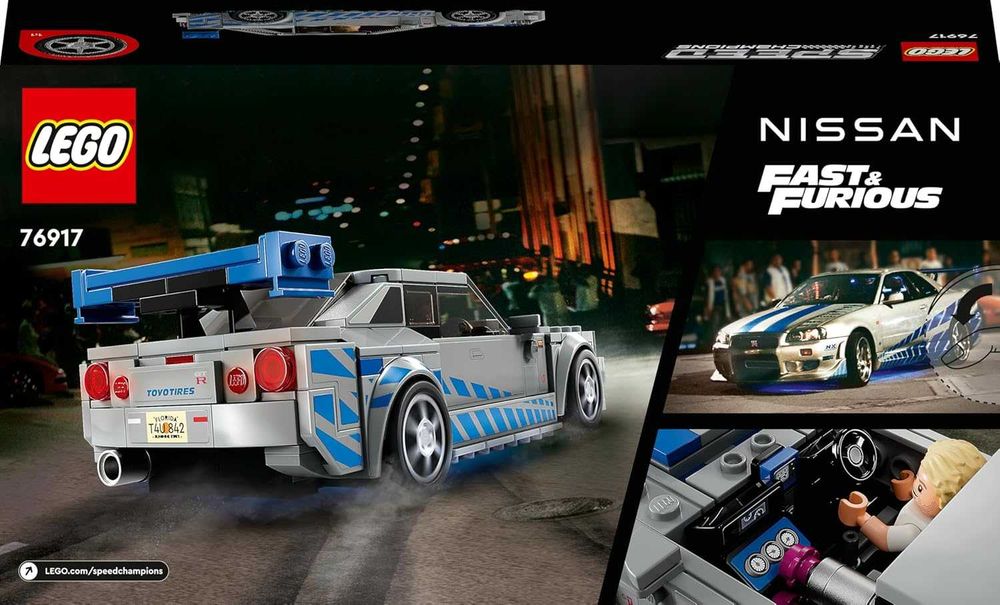 LEGO Speed Champions Nissan Skyline GT-R