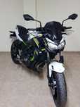Kawasaki Z650  de 2021