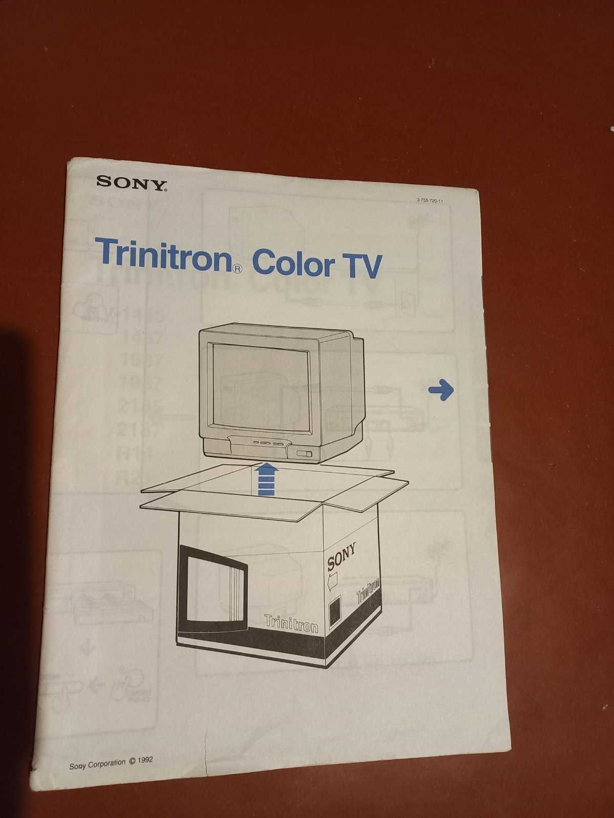 Телевизор SONY  Trinitron