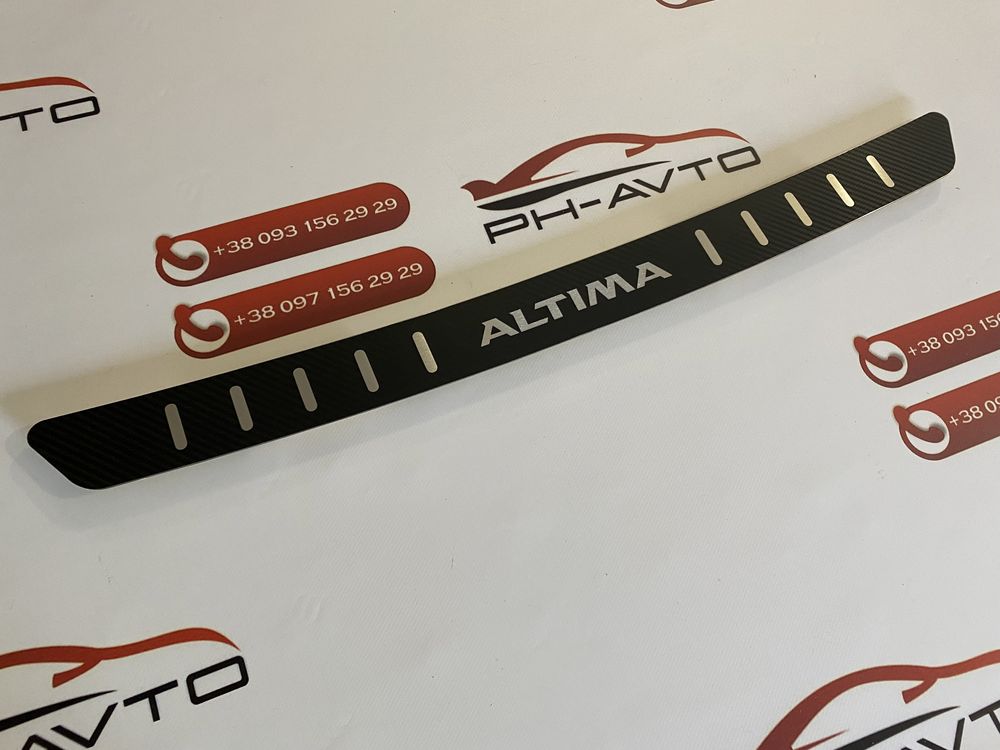 Накладка на задний бампер Nissan Altima 2012-2018 нержавейка в карбоне