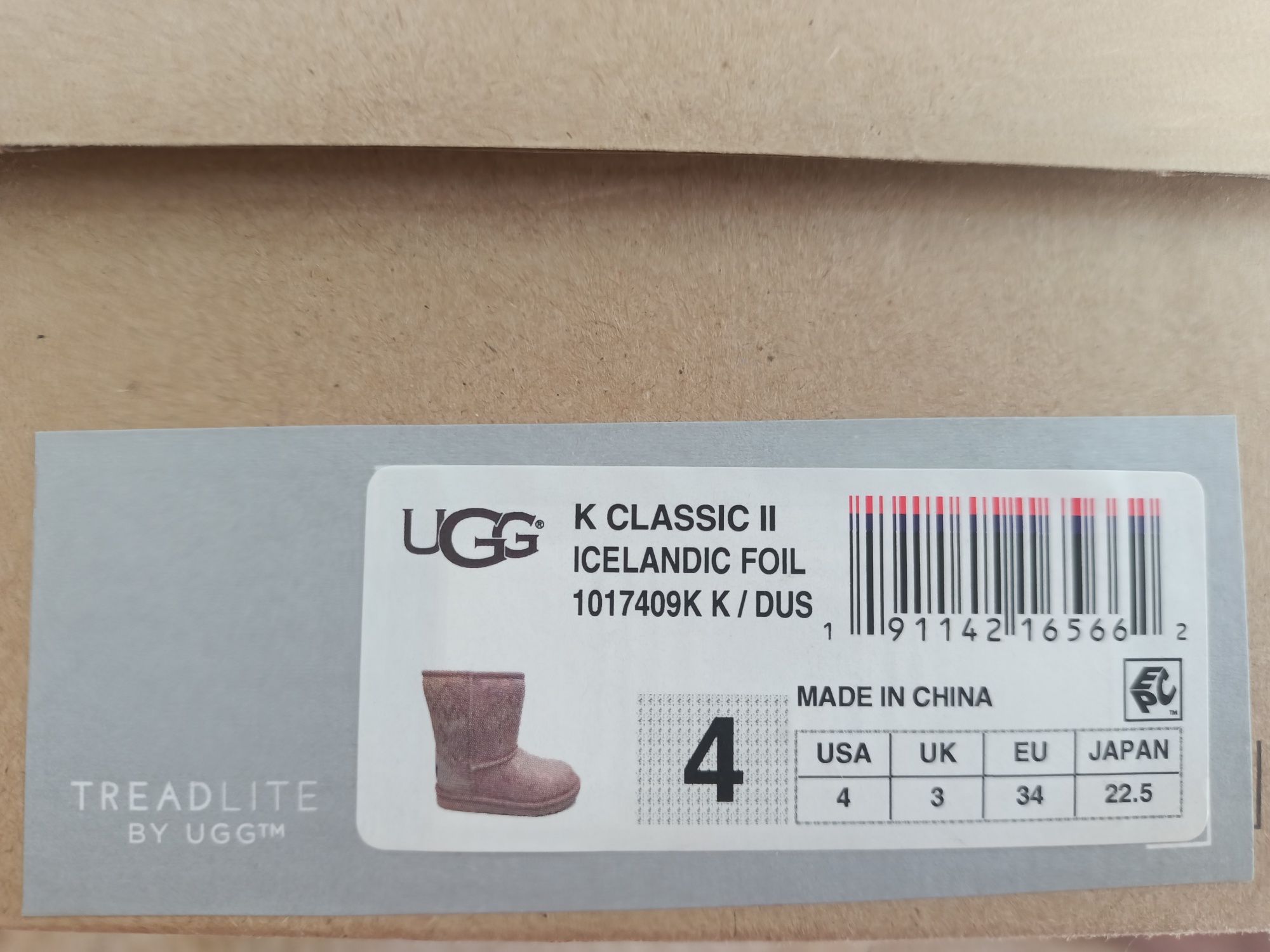 UGG оригінал classic II icelandic foil