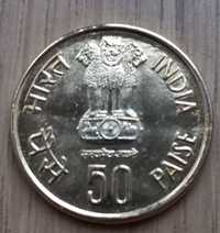 50 pajs 1985 r. Indie 50 lecie Indyjskiego Banku Rezerw