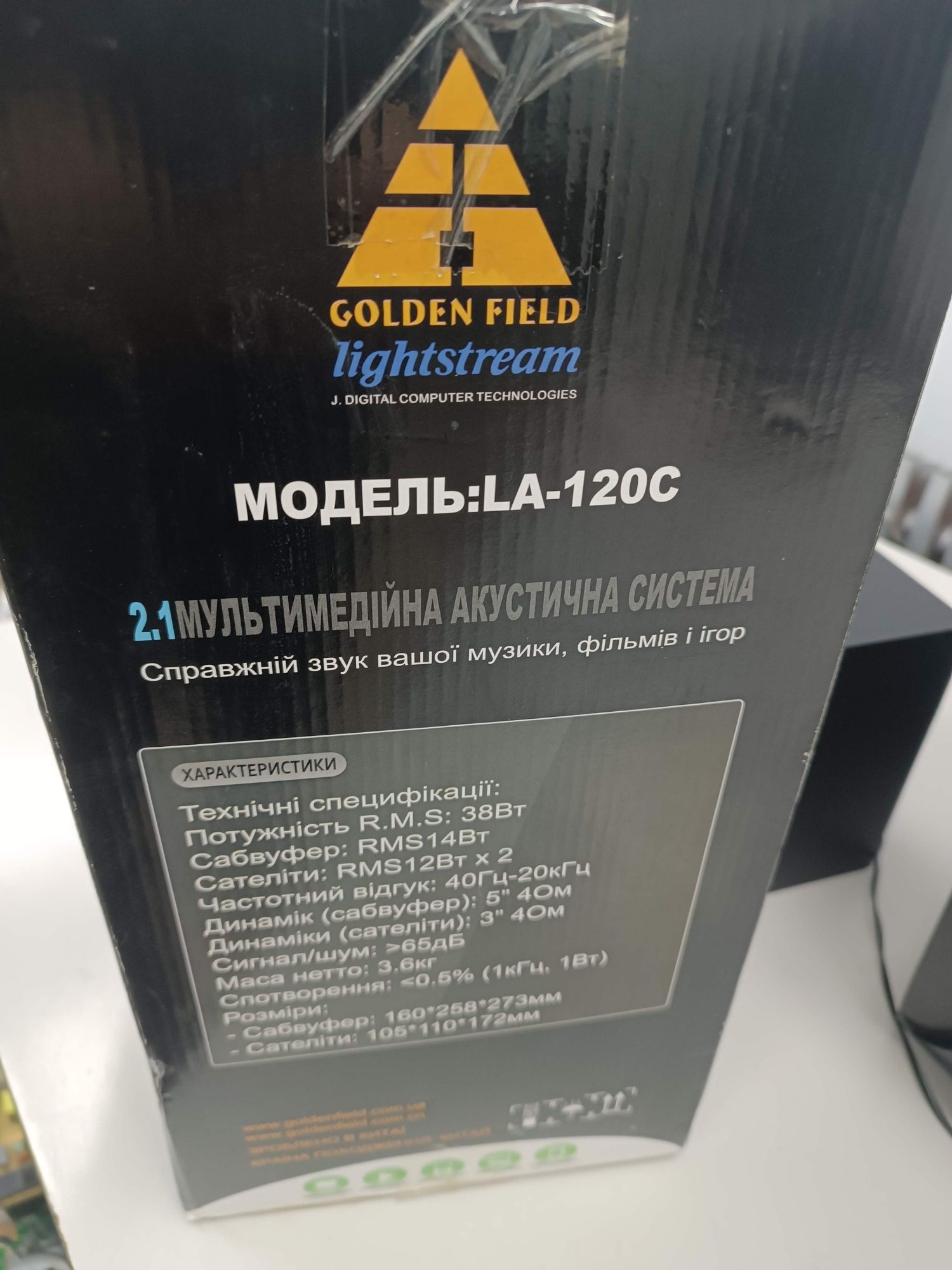 Акустическая система Golden Field