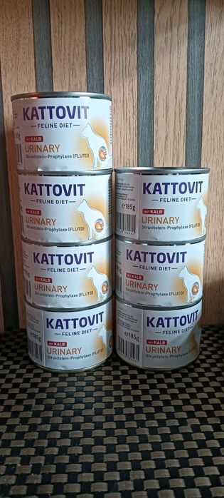 Sprzedam puszki urinary dla kota
