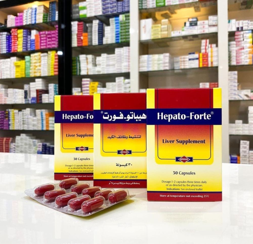 Hepato-Forte біодобавка для печінки Єгипет