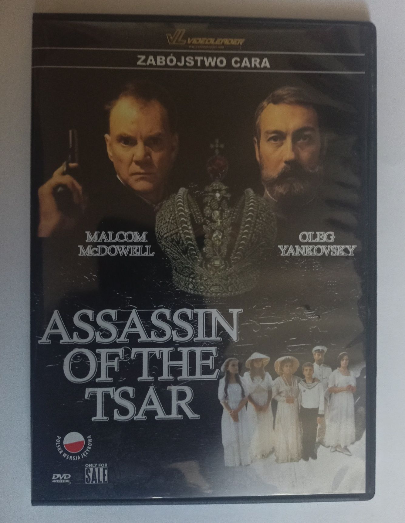 Zabójstwo Cara. Melodramat, DVD