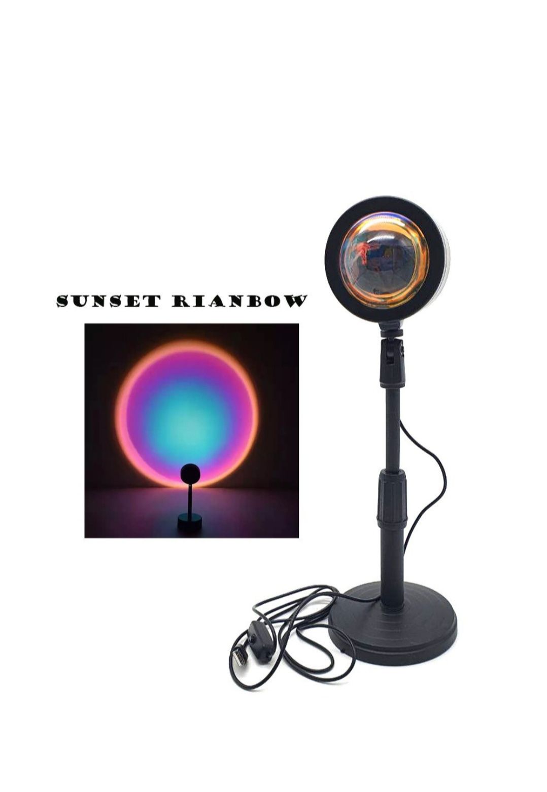 Sunset Lamp або проекційна лампп для заходів і сходів сонця