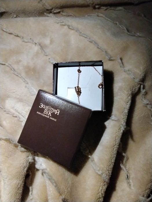 Браслет Золотий Вік