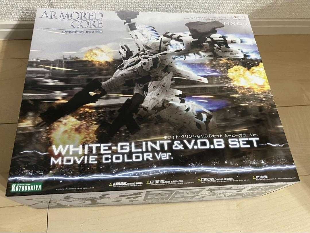 ARMORED CORE White Glint & VOB Set Movie Color Ver [NOVO]