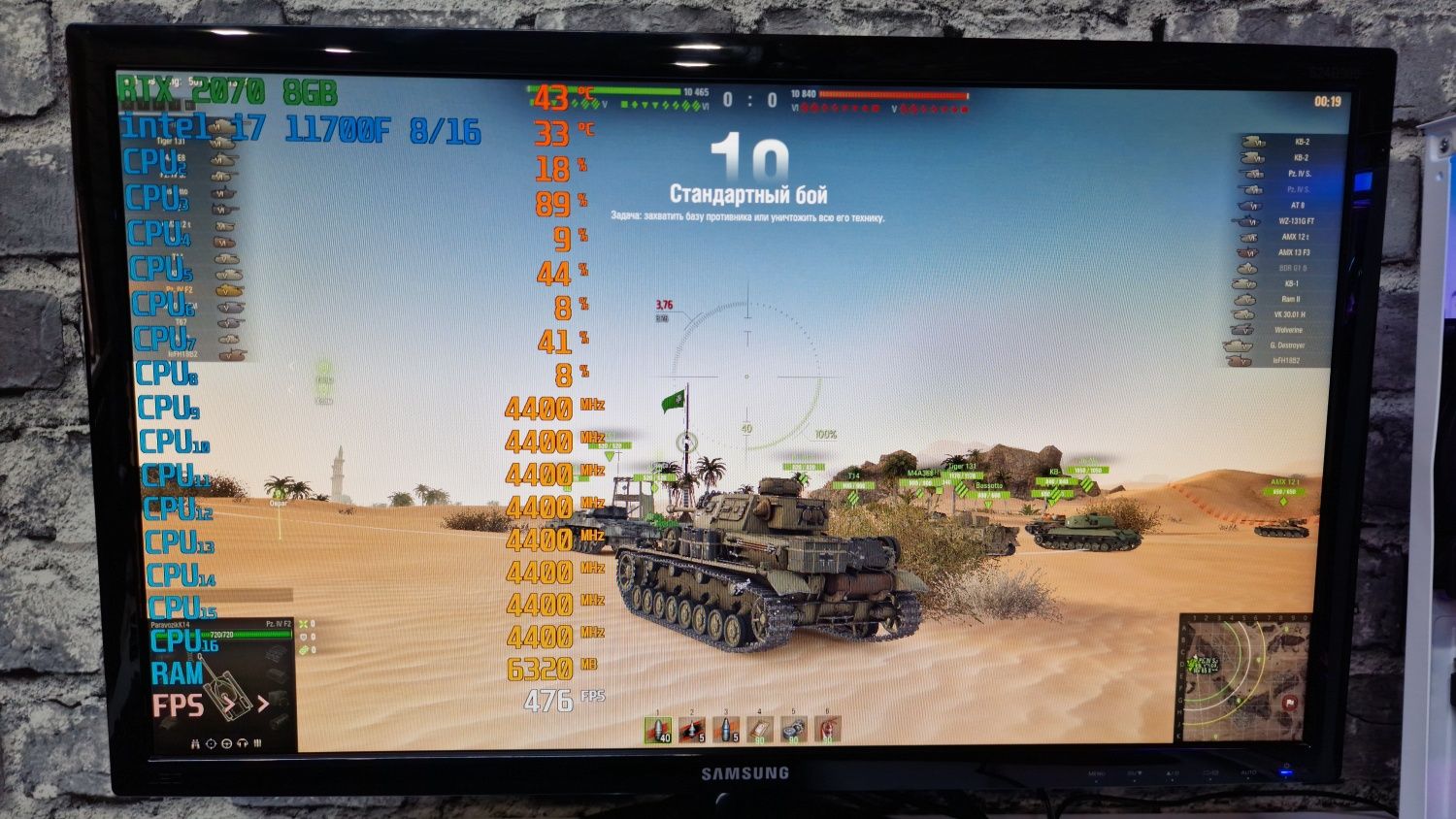 I7 11700 rtx2070 Мощный пк Stalker2 Cs2 GtaV Dota2 Rust Pubg