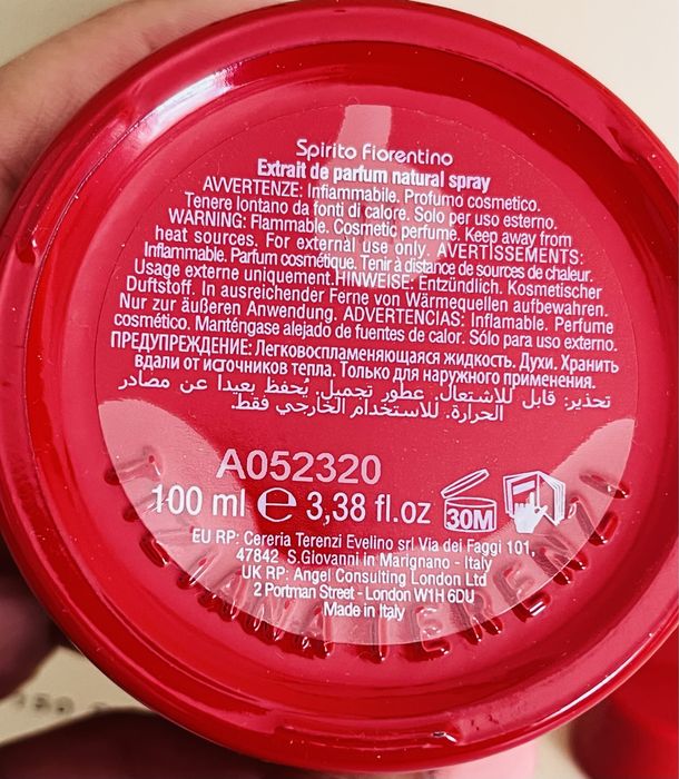 Tiziana Terenzi Kirke, Maremma, White Fire, Spirito Fiorentino распив