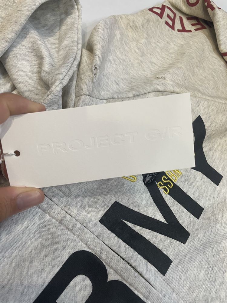 Project GR ARMY zip