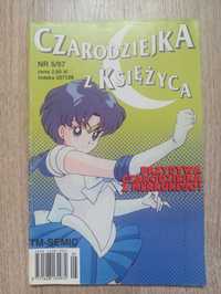 Czarodziejka z Księżyca Nr 5/97