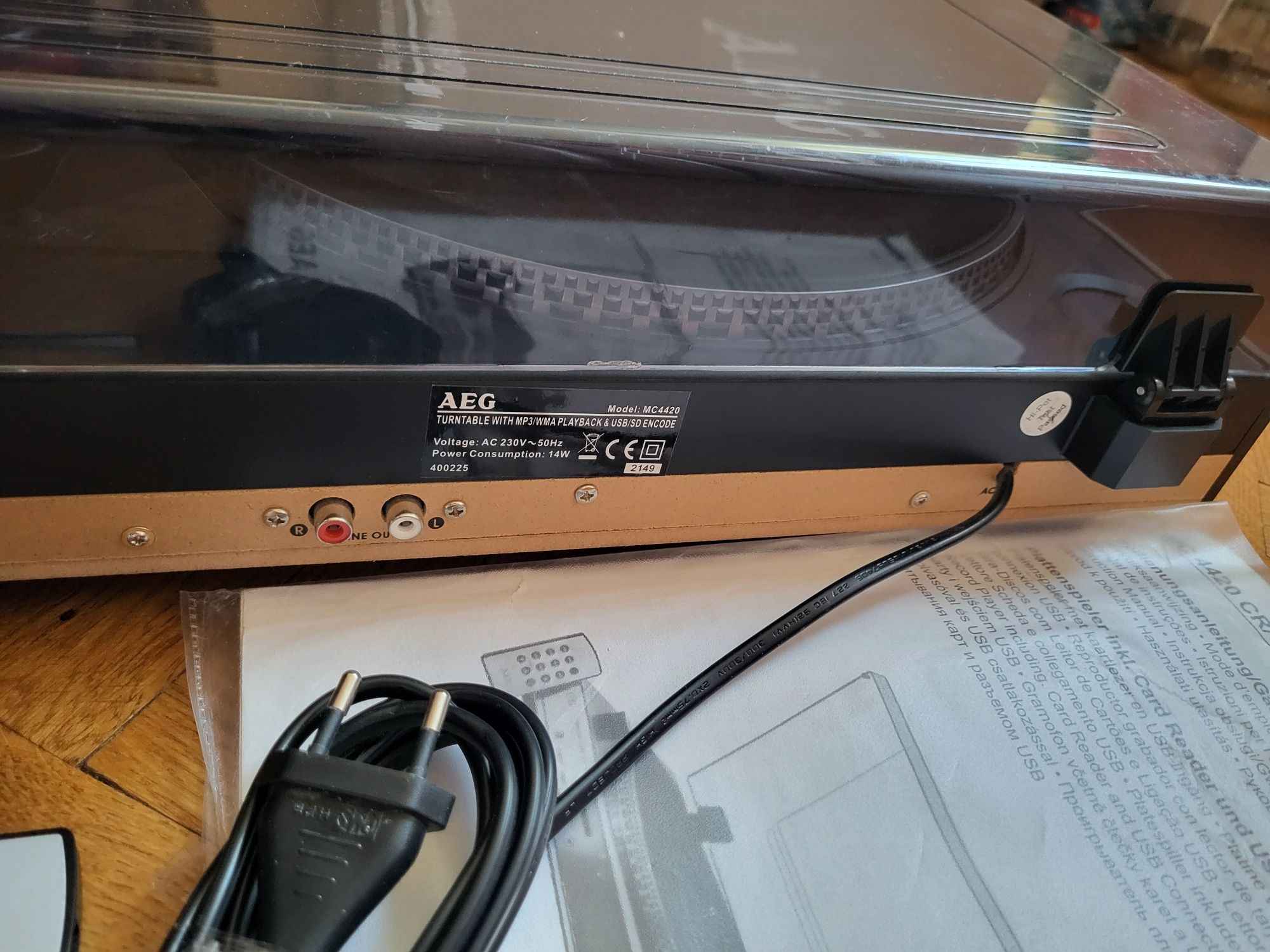 Програвач платівок AEG MC 4420 USB MP3 картрідер